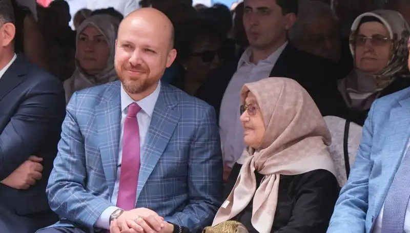 Türkiye'nin Eğitim Başarısı: Bilal Erdoğan'dan Önemli Vurgular