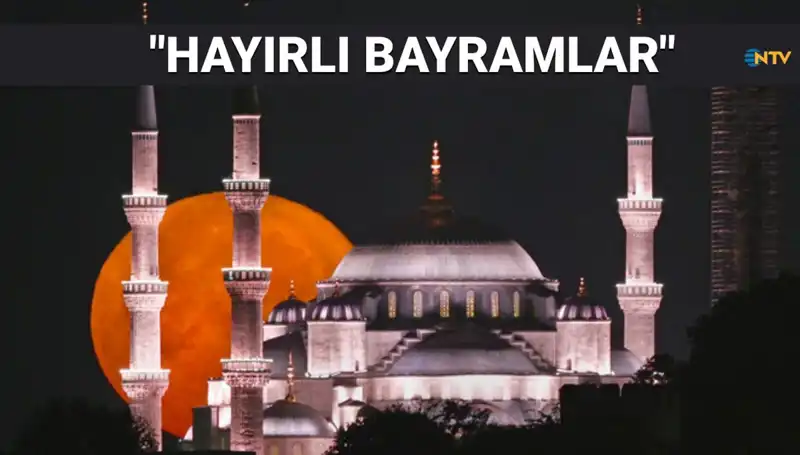 2025 Ramazan Bayramı'nda Kullanabileceğiniz En Güzel Resimli Mesajlar