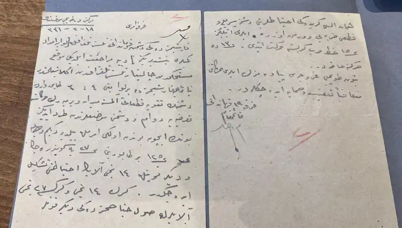 Atatürk'ün Gizli Emirleri: Düşmanın İfşası Tarihin Kayıtlarına Kaldı