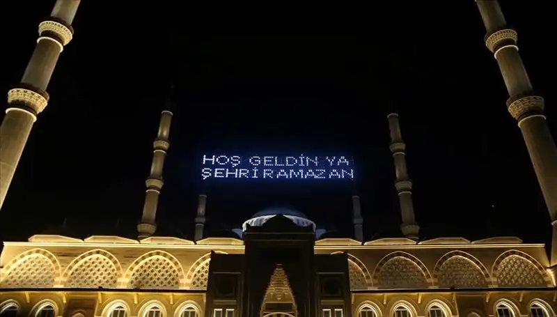 2025 Ramazan Ayı Ne Zaman Bitecek? İşte Diyanet Takvimi!
