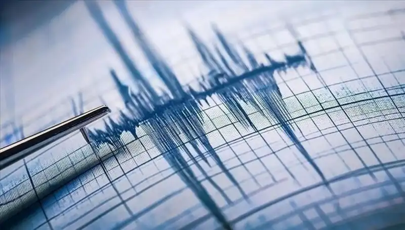 Ege Denizi'nde Ürperten Deprem: 3.3 Büyüklüğünde Sarsıntı Hissedildi