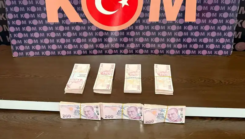 İki Orman Muhafaza Memuru Rüşvetle Suçüstü: Ormanlarımızı Kim Koruyacak?