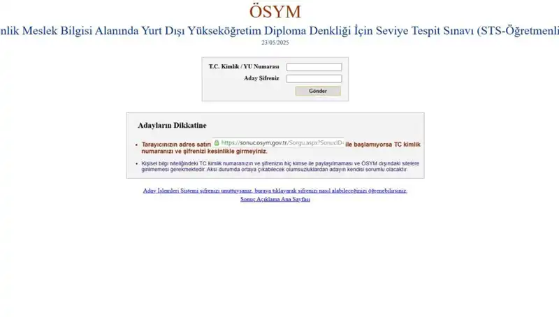 STS Öğretmenlik Sınavı Sonuçları Açıklandı! Nasıl Sorgulanır?