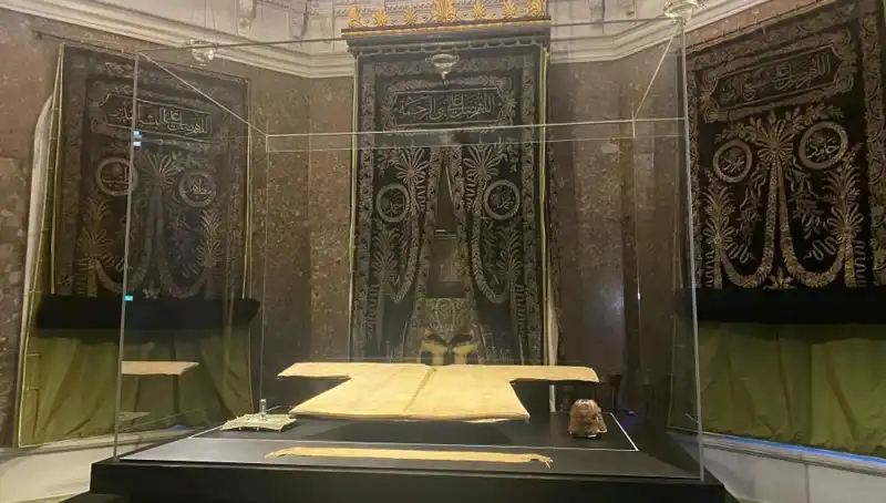 Hırka-i Şerif Ziyarete Açılıyor: Tarihi Eserin Önemi ve Ziyaret Detayları